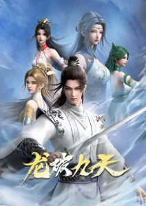空房间电影海报